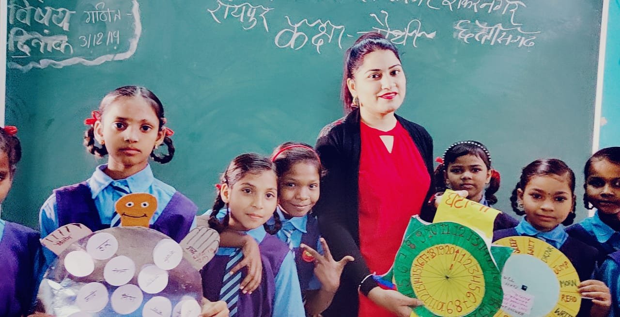 Rashtra Jagrookta | शिक्षिका के नवाचार सुनहरे पंख और ब्लू बर्ड्स  को मिली नई...