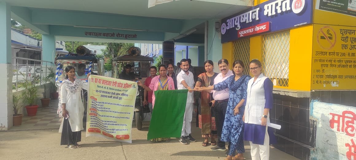 Rashtra Jagrookta | शेखपुरा जिले में कालाजार खोज अभियान हुआ शुरू
